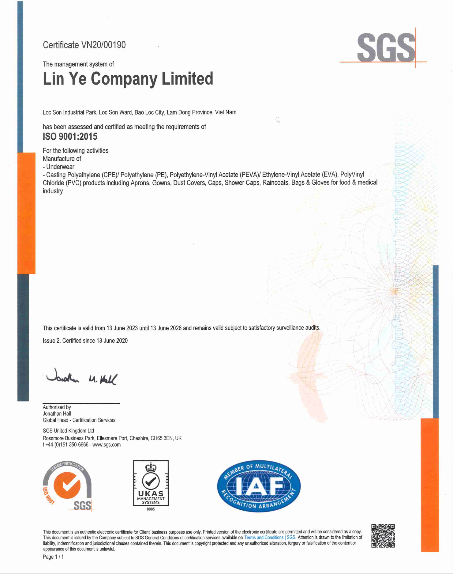 ISO 9001:2015認證